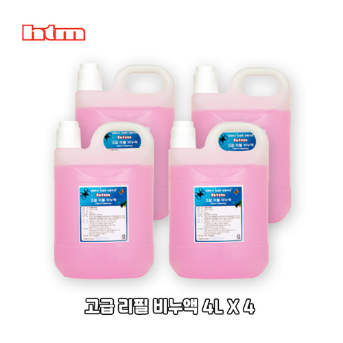 한국타올기산업 HTM 물비누 전용용기 1100ml 디스펜서 1개 htm-915